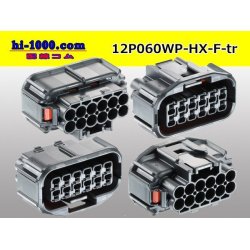 Photo2: ●[sumitomo] 060 type HX waterproofing 12 pole F connector(no terminals) /12P060WP-HX-F-tr