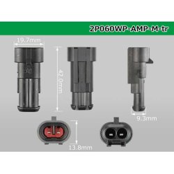 Photo3: ●[TE]060 type SRS1.5 super seal waterproofing 2 pole M connector(no terminals) /2P060WP-AMP-M-tr