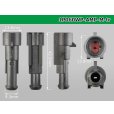 Photo3: ●[TE]060 type SRS1.5 super seal waterproofing 1 pole M connector(no terminals) /1P060WP-AMP-M-tr (3)