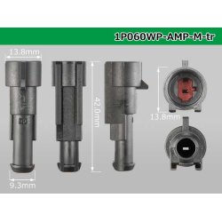 Photo3: ●[TE]060 type SRS1.5 super seal waterproofing 1 pole M connector(no terminals) /1P060WP-AMP-M-tr