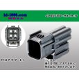 Photo1: ●[sumitomo] 060 type HX waterproofing 4 pole M connector(no terminals) /4P060WP-HX-M-tr (1)