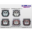 Photo4: ●[sumitomo] 040 type HV/HVG [waterproofing] series 2 pole F side connector  [black] (no terminals) /2P040WP-HV-BK-F-tr (4)