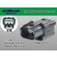 Photo1: ●[sumitomo] 040 type HV/HVG [waterproofing] series 3 pole M side connector, it is (no terminals) /3P040WP-HV-BK-M-tr (1)