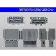 Photo3: ●[JAE] MX34 series 20 pole M connector (no terminals) (3)