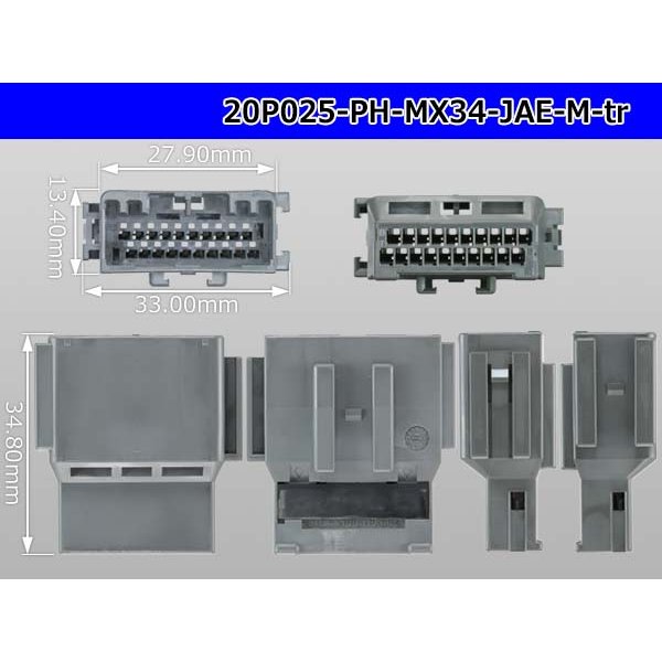 Photo3: ●[JAE] MX34 series 20 pole M connector (no terminals)
