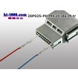 Photo4: ●[JAE] MX34 series 20 pole M connector (no terminals) (4)