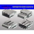 Photo2: ●[JAE] MX34 series 20 pole M connector (no terminals) (2)