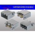 Photo2: ●[JAE] MX34 series 16 pole  M connector (Terminal integrated - Straight pin header type) (2)