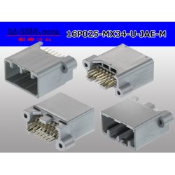 Photo2: ●[JAE] MX34 series 16 pole M connector -M terminal one body type - straight pin header type /16P025-MX34-U-JAE-M