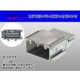 Photo1: ●[JAE] MX34 series 16 pole M connector (no terminals) (1)