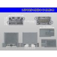 Photo3: ●[JAE] MX34 series 16 pole  M connector (Terminal integrated - Straight pin header type) (3)