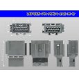 Photo3: ●[JAE] MX34 series 16 pole M connector (no terminals) (3)