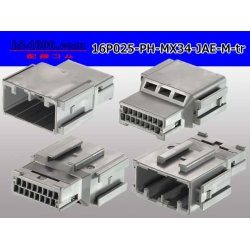 Photo2: ●[JAE] MX34 series 16 pole M Connector only  (No terminal) /16P025-PH-MX34-JAE-M-tr