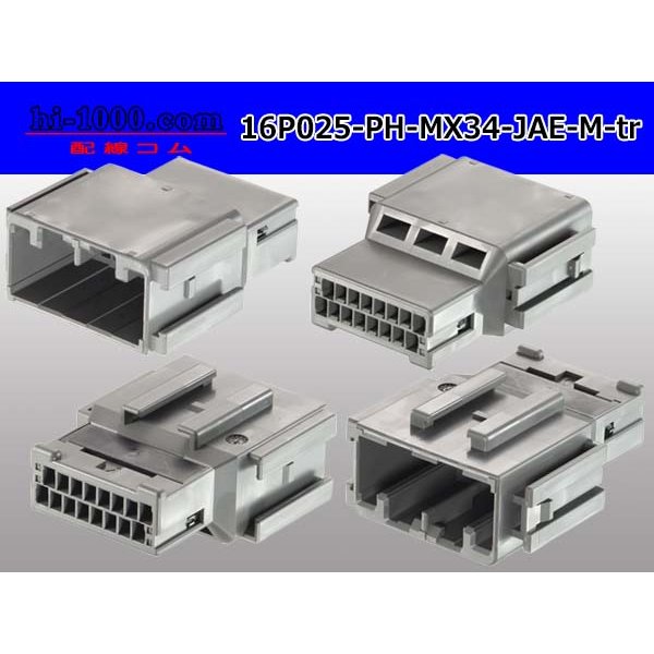 Photo2: ●[JAE] MX34 series 16 pole M connector (no terminals)