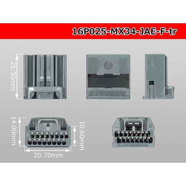 Photo3: 025 Tab Size 16-Pole Unsealed Female Connector – JAE MX34 Series（No Terminals）