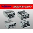 Photo2: 025 Tab Size 16-Pole Unsealed Female Connector – JAE MX34 Series（No Terminals） (2)