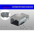 Photo1: ●[JAE] MX34 series 12 pole M connector (no terminals) (1)