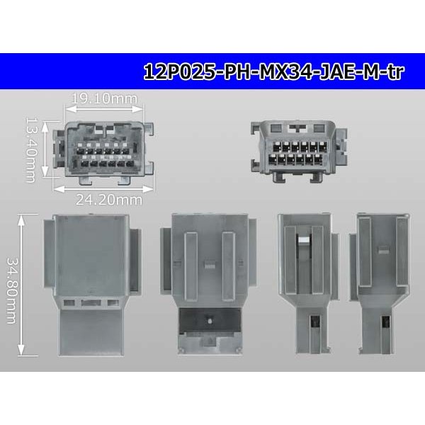 Photo3: ●[JAE] MX34 series 12 pole M connector (no terminals)