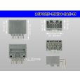 Photo3: ●[JAE] MX34 series 16 pole M connector (Terminal integrated - Angle pin header type) (3)