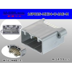 Photo1: ●[JAE] MX34 series 16 pole M connector -M terminal one body type - straight pin header type /16P025-MX34-U-JAE-M