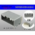 Photo1: ●[JAE] MX34 series 24 pole M connector (Terminal integrated - Angle pin header type) (1)