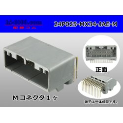 Photo1: ●[JAE] MX34 series 24 pole M connector -M Terminal integrated type - Angle pin header type
