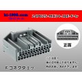 025 Tab Size 24-Pole Unsealed Female Connector – JAE MX34 Series（No Terminals）