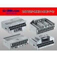 Photo2: 025 Tab Size 24-Pole Unsealed Female Connector – JAE MX34 Series（No Terminals） (2)