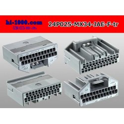 Photo2: ●[JAE] MX34 series 24 pole F Connector only  (No terminal) /24P025-MX34-JAE-F-tr