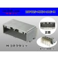 Photo1: ●[JAE] MX34 series 28 pole M connector (Terminal integrated - Angle pin header type) (1)