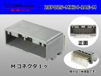 ●[JAE] MX34 series 28 pole M connector -M Terminal integrated type - Angle pin header type