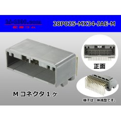 Photo1: ●[JAE] MX34 series 28 pole M connector -M Terminal integrated type - Angle pin header type