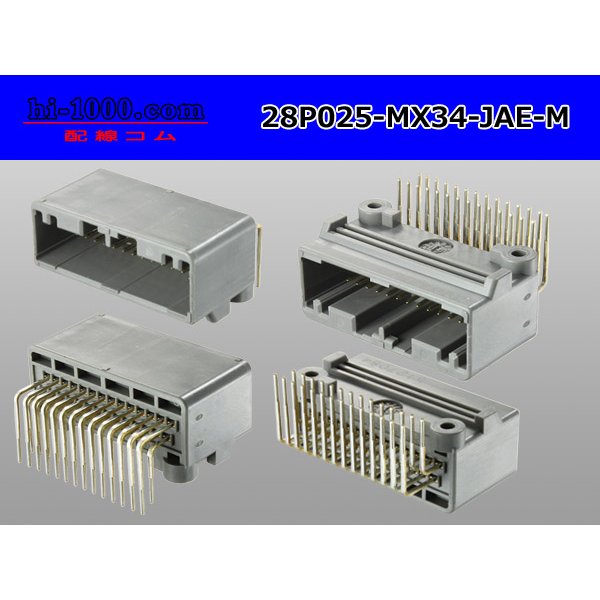 Photo2: ●[JAE] MX34 series 28 pole M connector (Terminal integrated - Angle pin header type)