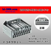 ●[JAE] MX34 series 20 pole F Connector only  (No terminal) /20P025-MX34-JAE-F-tr