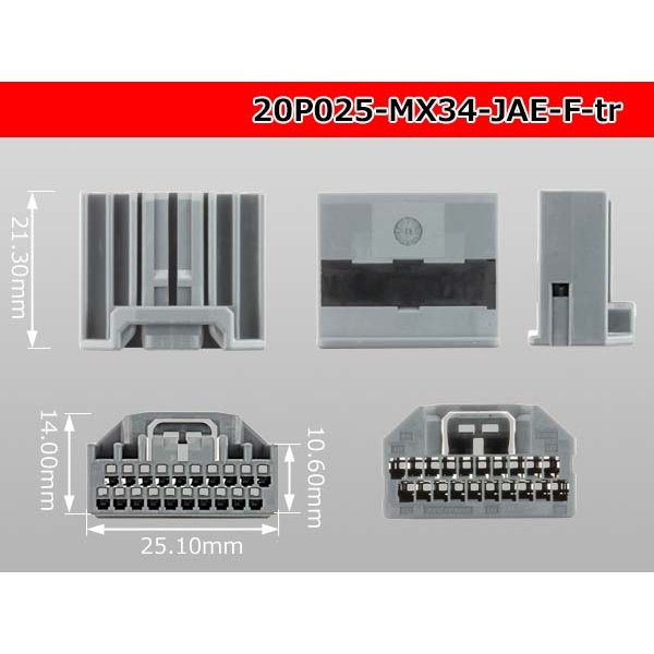 Photo3: 025 Tab Size 20-Pole Unsealed Female Connector – JAE MX34 Series（No Terminals）