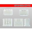 Photo3: ●[TE]040 type 16 pole multi-lock F connector [white] (no terminals) /16P040-ECML-AMP-F-tr (3)