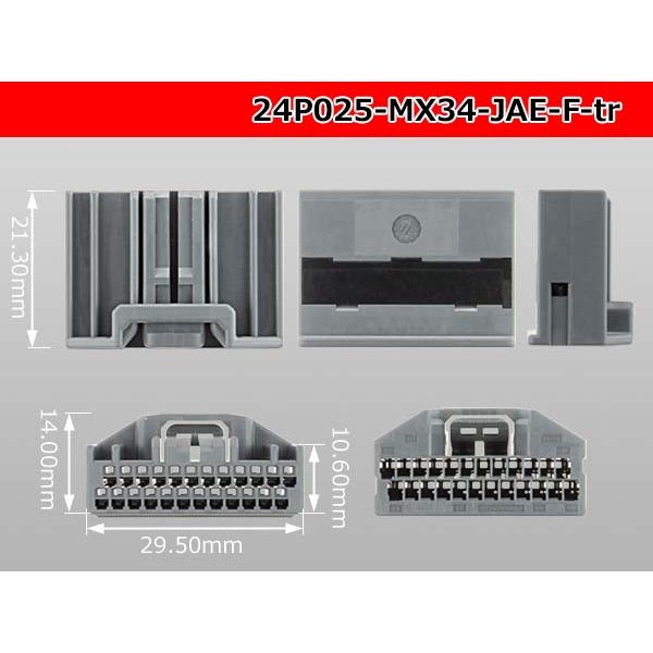 Photo3: 025 Tab Size 24-Pole Unsealed Female Connector – JAE MX34 Series（No Terminals）