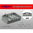 Photo1: 025 Tab Size 28-Pole Unsealed Female Connector – JAE MX34 Series（No Terminals） (1)