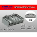 025 Tab Size 28-Pole Unsealed Female Connector – JAE MX34 Series（No Terminals）