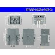 Photo3: ■[JAE] MX34 series 3 pole M connector (Terminal integrated - Angle pin header type) (3)