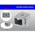 Photo1: ■[JAE] MX34 series 3 pole M connector (Terminal integrated - Angle pin header type) (1)