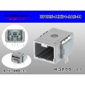 ■[JAE] MX34 series 3 pole M connector (Terminal integrated - Angle pin header type)