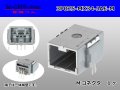 ■[JAE] MX34 series 3 pole M connector (Terminal integrated - Angle pin header type)