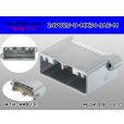 Photo1: ●[JAE] MX34 series 24 pole  M connector (Terminal integrated - Straight pin header type) (1)