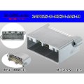 ●[JAE] MX34 series 24 pole  M connector (Terminal integrated - Straight pin header type)