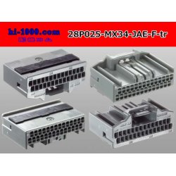 Photo2: ●[JAE] MX34 series 28 pole F Connector only  (No terminal) /28P025-MX34-JAE-F-tr