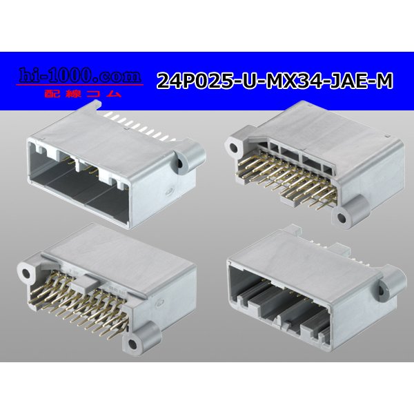 Photo2: ●[JAE] MX34 series 24 pole  M connector (Terminal integrated - Straight pin header type)
