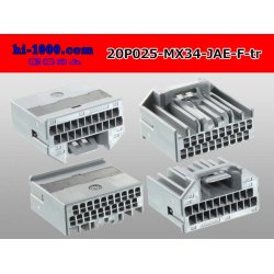 Photo2: ●[JAE] MX34 series 20 pole F Connector only  (No terminal) /20P025-MX34-JAE-F-tr