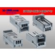 Photo2: ■[JAE] MX34 series 3 pole  Female terminal side coupler   only   (No female terminal) /3P025-MX34-JAE-F-tr (2)