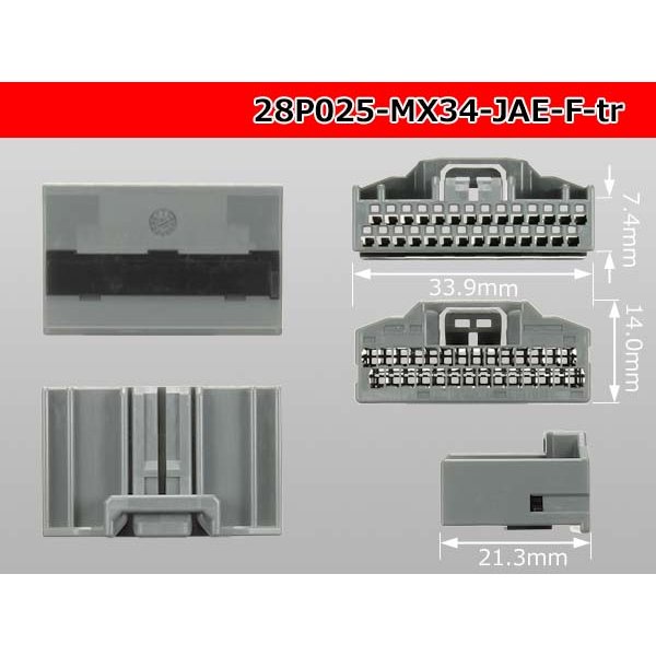 Photo3: 025 Tab Size 28-Pole Unsealed Female Connector – JAE MX34 Series（No Terminals）